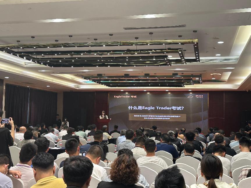 �����Ͷ�ʽ�����